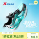 特步（XTEP）青少年氢风9.0男生旋钮扣跑鞋运动鞋 黑/极光绿 42