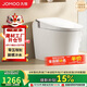 九牧（JOMOO）轻智能马桶无水压限制座圈加热脚感冲水SQ6441-SA-CJM305免费送装
