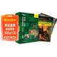 书虫升级版入门6 小学初一 牛津英汉双语读物（套装共9册 附扫码音频、习题答案、读后测评）暴风雨 福尔摩斯