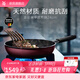 WMF 德国福腾宝原装进口奈彩米平底锅 不锈钢煎锅牛排煎盘 燃电通用 平底煎锅（蔷薇粉） 24cm