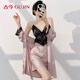 古今（GUJIN）性感冰丝蕾丝带胸垫睡裙睡袍女士睡衣家居服两件仿真丝晨袍套装L