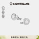 万宝龙MONTBLANC Urban Spirit系列男士袖扣 银色114770 礼物