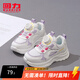 回力童鞋儿童运动鞋2026春秋新款小白鞋女童休闲跑鞋 白紫 33 内长约21cm