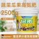 星宸花草博士尿素肥料蔬菜氮肥农用氮磷钾化肥果树花卉盆栽花肥料通用5斤