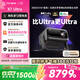 当贝X7 Ultra 4K超高清三色激光投影仪家用变焦移轴 家庭影院国家补贴（4500ISO超亮 杜比视界）