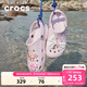 卡骆驰（CROCS）洞洞鞋贝雅男鞋女鞋轻便耐磨一脚蹬拖鞋休闲鞋|10126 裸粉-6PI 37 /38(230mm)