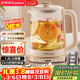 荣事达（Royalstar）养生壶 恒温壶316L煮茶壶24h恒温可预约烧水壶1.8L全自动开水壶电热水壶花茶壶煮茶器YSH18L19C