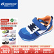 月星童鞋 2024年新配色 四季获奖鞋高强机能鞋儿童运动鞋男女童跑步鞋 蓝色 31.5 (内长20cm适合脚长19.5cm)