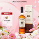 波摩（Bowmore）18年 苏格兰 艾雷岛产区 单一麦芽 威士忌 洋酒 700ml