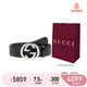 GUCCI 古驰 GUCCI腰带 男士经典双G压纹商务休闲时尚皮带腰带 黑色 411924 CWC1N 1000 95(建议腰围91-99CM)