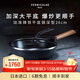 VERMICULAR【深型平底锅】日本唯米乐进口 珐琅铸铁加深煎炒锅 无涂层易打理 深型平底煎炒锅-带锅盖 26cm 白橡木锅柄