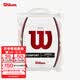 威尔胜（Wilson）吸汗带费德勒御用手胶网球拍亮面粘性防滑吸汗手胶绑带 PRO 粘性光面12个装WRZ4016WH