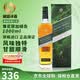 尊尼获加（JOHNNIE WALKER）苏格兰调和威士忌洋酒黑方黑牌12年高地斯佩塞艾雷岛 原瓶进口 尊尼获加绿岛1000ml