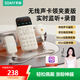 索爱（soaiy）无线直播声卡监听耳机领夹收音麦克风网红主播户外带货唱k歌手机专用设备全套 声乐套装 SA2油彩白
