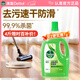 滴露（Dettol）地板清洗剂青苹地板清洁剂拖地清洁剂地板瓷砖清洁剂拖地专用2L