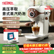 膳魔师（THERMOS）【国家补贴&节日礼物】咖啡机意式半自动办公室小型美式全半自动复古咖啡机商用蒸汽打奶泡一体机 EHA-3201A