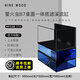 NINEWOOD久物萤火虫周年纪念B7系列超白极窄一体底过滤桌面造景鱼缸溪流缸 萤火虫B7-766黑玻升级款（不带拉筋带挡板）