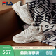 FILA 斐乐山丘鞋COLLINA女鞋复古运动鞋春新款户外休闲老爹鞋 棉花糖/朴色-MA 37.5