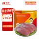 华英（HUAYING）精切去皮鸭胸肉2斤冷冻鸭脯肉烧烤健身食材