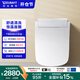 DURAVIT（杜拉维特）智能座便器盖板抗菌即热式多重清洗多功能智能马桶盖 615200 【加热+自洁】方形