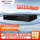 海康威视（HIKVISION）海康威视DS-7816N-Q2 16路 2盘位网络硬盘录像机 4K超高清 智能人车侦测 报警NVR监控主机企业业务