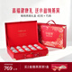 小仙炖精炖燕窝母亲节礼物经典礼盒40g*15瓶低糖鲜炖送孕妇妈妈即食补品