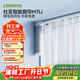 杜亚（DOOYA）M7LI电动窗帘电机轨道智能窗帘锂电池已接入小爱同学语音 电机+3米轨道+遥控器+安装