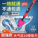 JCZS厕所马桶疏通器一炮通高压气吸下水道神器坐便器硬物管道堵塞专用 【德国工艺】第十代一炮通