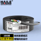 HAILE电话线2芯单股纯铜 HT5001S-100 室外双护套 增强抗拉 黑色 100米