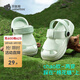 贝肽斯儿童拖鞋6-12岁防滑室内洗澡洞洞鞋男女童包头凉鞋宝宝凉拖鞋子 浅绿 24 鞋码；脚长14-14.5cm；2岁半