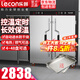 乐创（lecon）蒸饭柜商用蒸箱220v蒸饭车天然气蒸饭柜双门三门大型蒸饭菜柜三相蒸饭柜380V食堂饭店单位蒸柜 【京东配送】大24盘 （约360人用） 智能上定时控温用电（推荐款）