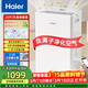 海尔（Haier）除湿机/抽湿机 除湿量25升/天 干衣净化抽湿器 家用轻音干燥地下室吸湿器CF25-JY1U1