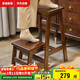 家逸实木梯凳家用折叠梯子凳子二合一登高凳厨房高凳楼梯两用凳