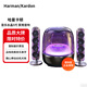 哈曼卡顿（Harman/Kardon）音乐水晶5代玄光版 桌面蓝牙音箱 水晶4代升级款 艺术音响 电竞游戏音箱  水晶5代 玄光版 黑色