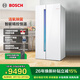 博世（BOSCH）冰箱家用637L大容量双开门对开门变频电冰箱 活氧除菌净味 双循环制冷 智能精控恒温 语音控制 炫彩白（K6A99V120C）