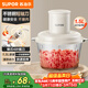 苏泊尔（SUPOR）绞肉机家用 绞馅机电动多功能料理机打肉馅蒜蓉机打肉机绞肉机JR70-B150