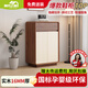 美木之家实木鞋柜家用入户一体靠墙可定制入户鞋柜大容量鞋架 【胡桃+白色】60*35*100单抽款 16MM加厚板材