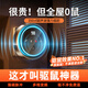 DIKTT日本品牌超声波驱鼠神器无线强力驱赶家用电子猫2026新款宿舍仓库 神秘灰【充电款】超声波360°全方位驱鼠