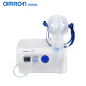 欧姆龙（OMRON）压缩式雾化器机NE-C28P家用儿童成人化痰药液面罩医用同款