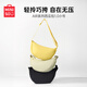 名创优品（MINISO）AIR系列西瓜包单肩包手提包斜挎包女包可爱小包饺子包礼物新款 云息白
