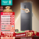 海信252L三门小冰箱一级能效风冷无霜小户型租房宿舍家用电冰箱灰色[251升级]BCD-252WYK1DPUJ国家补贴