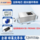 安德丰电动车锂电池适用极核AE4SE+MAX AE5IPRO EZ4外卖72V两轮电摩电瓶 蜂巢S72V117Ah 适用极核AE4 SE+ PROMAX  EZ4 （无损直上）