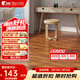 圣象强化复合地板环保F4星家用耐磨11mm厚地暖木地板包安装送辅料 NDD6115一平/包安装送辅料