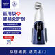 澳玛仕（AOMAS）手部按摩器腱鞘炎手腕按摩仪器按摩腱鞘的理疗仪手腕关节热敷护理扭伤支撑固定腕部父母亲节礼物 旗舰款【腱鞘炎按摩仪】