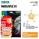 尤尼克斯耐久型羽毛球线NBG95 日本制造弹性与耐打兼顾 NBG95CH-粉紫124