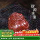 藏壶天下紫砂茶宠全手工摆件精品可养茶台茶玩创意手把件财源滚滚 财源滚滚