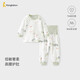童泰（TONGTAI）宝宝秋衣套装春秋季纯棉婴儿衣服儿童内衣高腰秋裤睡衣绿色90cm