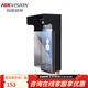 海康威视（HIKVISION） 安防监控配件 室外防水罩 可视对讲 指纹人脸门禁 亚克力防雨罩 4.3吋遮阳罩可定制DS-K1Z34X-ZL 人脸一体机防雨罩
