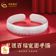 中国黄金（CHINA GOLD）福字银手镯足银宽面实心莲花手镯送妈妈婆婆生日礼物老婆 A款：约61.5g【百福临门】