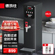 德玛仕（DEMASHI）电热开水器商用奶茶店开水机 步进式开水器 40L全自动电脑调温款YT-3K(30F)